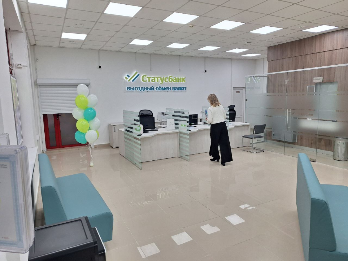 СтатусБанк_Гомель (4).jpg